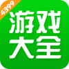 //imgres.tujixiazai.com/tujixiazai/94/466647-2025080717320268947292766b1.jpg