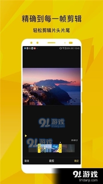 香草视频免费正版2