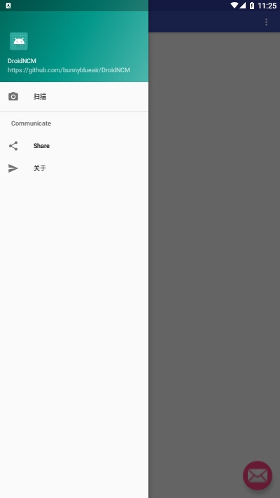 DroidNCM(音乐格式转换)2