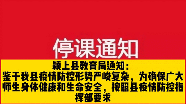如何在今日校园发布动态