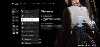 剑星贝塔出神脊椎怎么获取