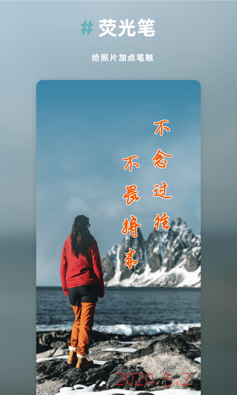 Annotable图片处理5