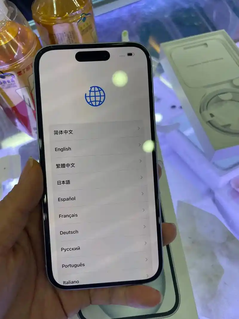 iPhone 15手机能否实现高刷新率