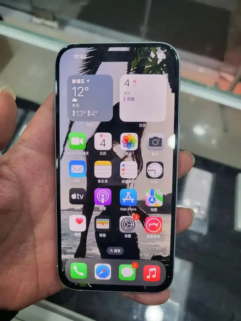 iPhone 15手机能否实现高刷新率