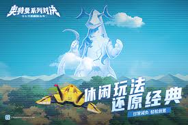 奥特曼系列对决中捷德怎么样