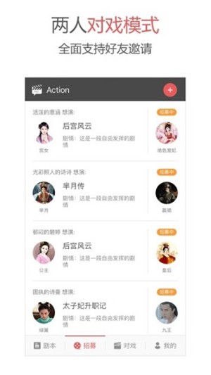Action3