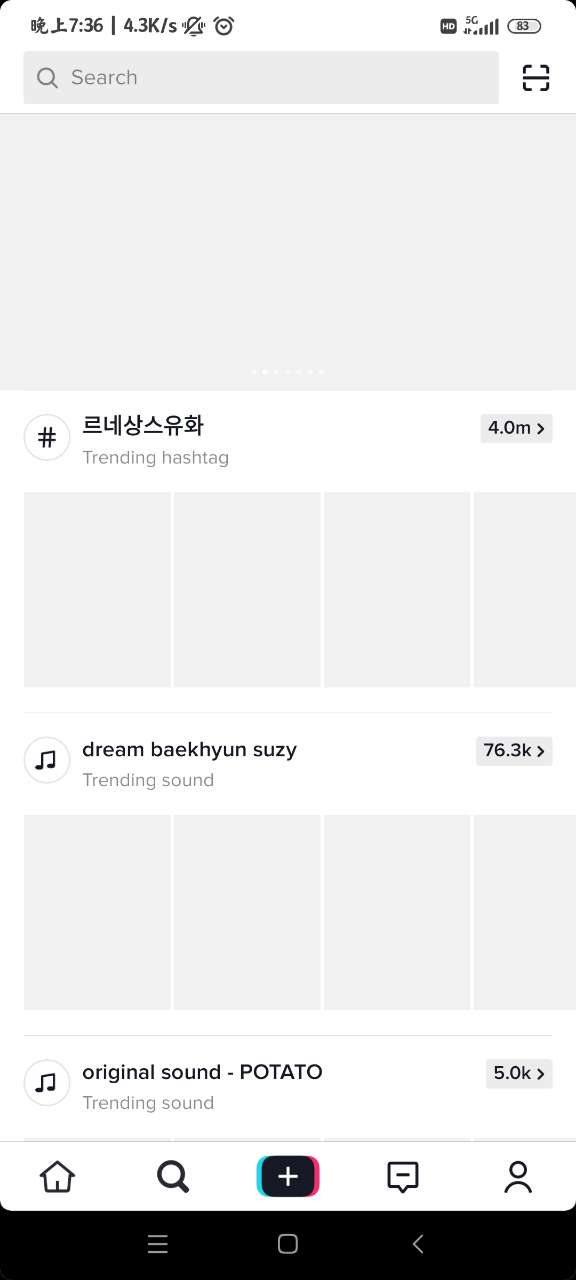 tiktok2025官方最新1