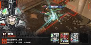 晴空之下维兹怎么养成