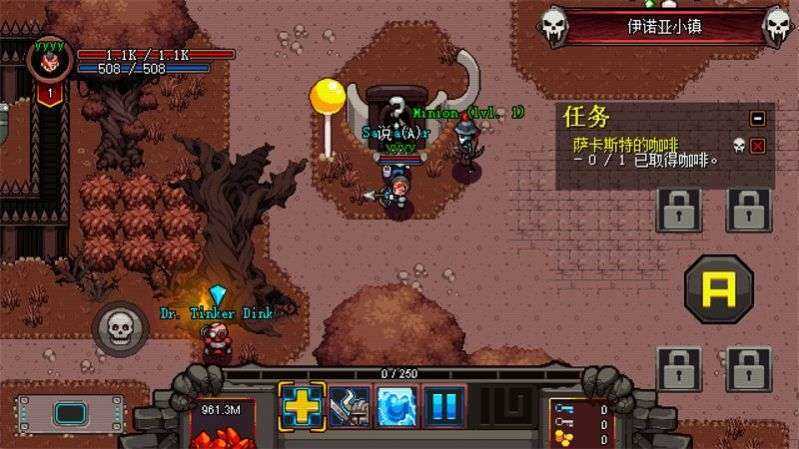 herosiege