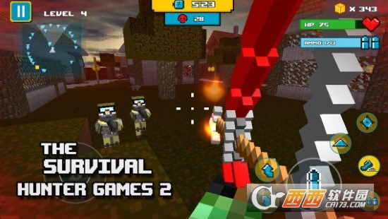 生存狩猎游戏2（The Survival Hunter Games 2）