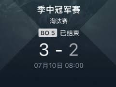 哪里可以在线观看2025msi直播回放