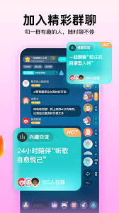 如何获取soul虚拟达人称号