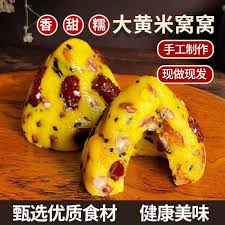 豆包是否有对话上限