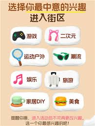 如何参加小红书小红盒活动