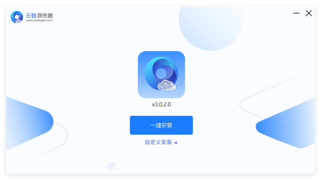 云登浏览器