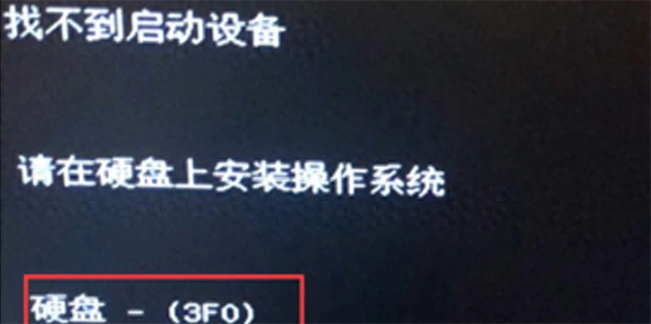 设备找不到小号了怎么办