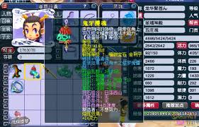 梦幻西游175五庄观PK装备怎么搭配