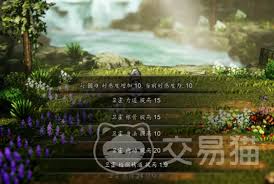 逸剑风云决卫霍是否值得培养