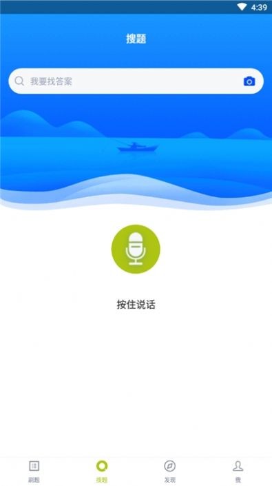 烟花爆竹安全作业题库