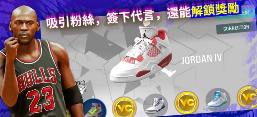 nba2k24arcade edition20241
