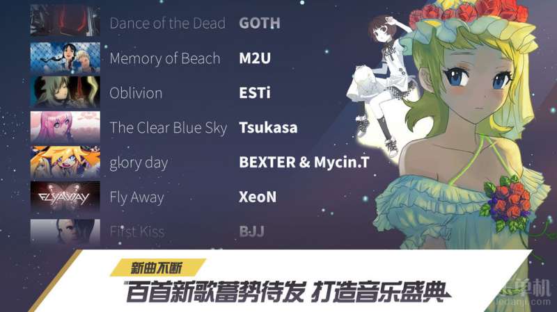 冠军超音速1