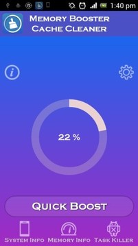 内存加速器 - 缓存清理2