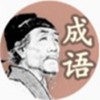 //imgres.tujixiazai.com/tujixiazai/94/467492-202508081659026895bc56da206.jpg