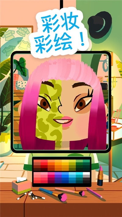 Toca Hair Salon42