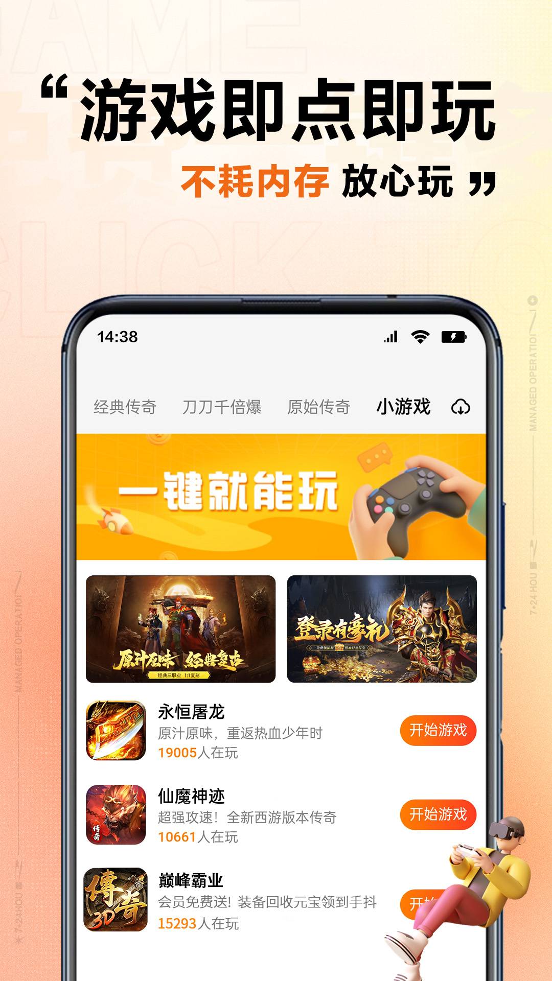 上士云2
