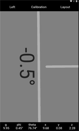 lbalance测斜仪3