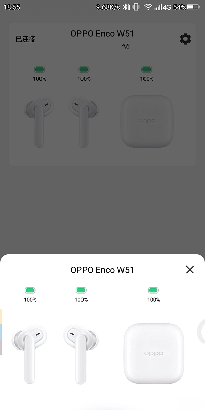 easypop oppo2