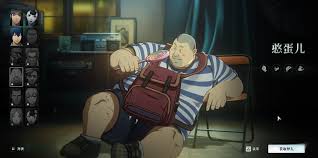 异人之下角色介绍有哪些