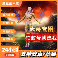 和平精英地铁逃生特殊事件有哪些