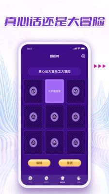 做小决定3