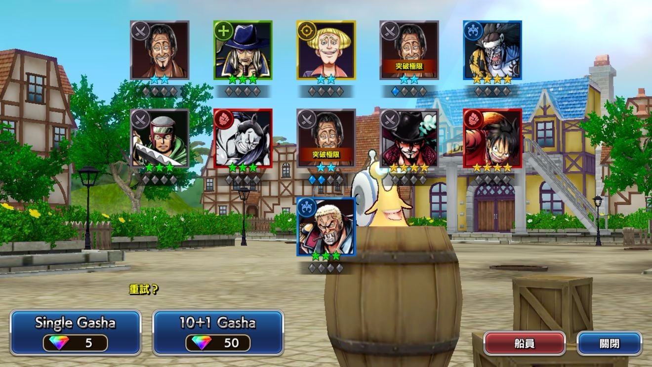 Bounty5