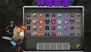 我的世界黯影曙光服务器有哪些