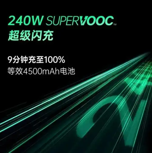 为什么苹果充电功率只有20W而安卓机普遍66W