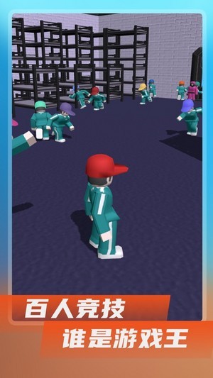 六个生死2