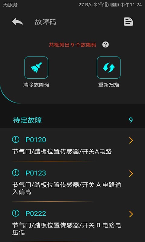 Autophix2