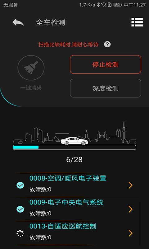 Autophix4