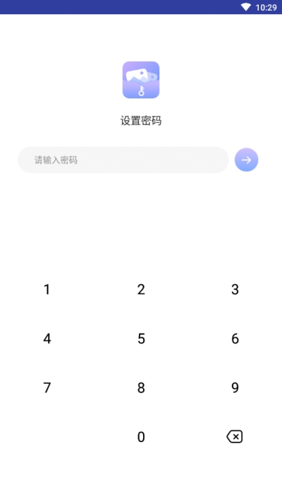 一秘相册3