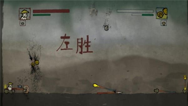 丸霸无双中文版3