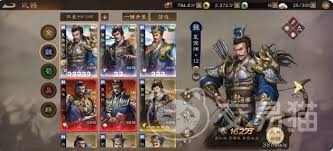 新三国志曹操传开荒选什么角色