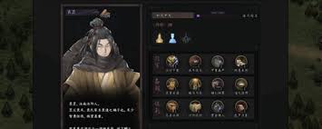 猛将三国推荐配置要求是什么