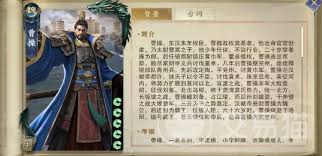 代号杀武将大全有哪些