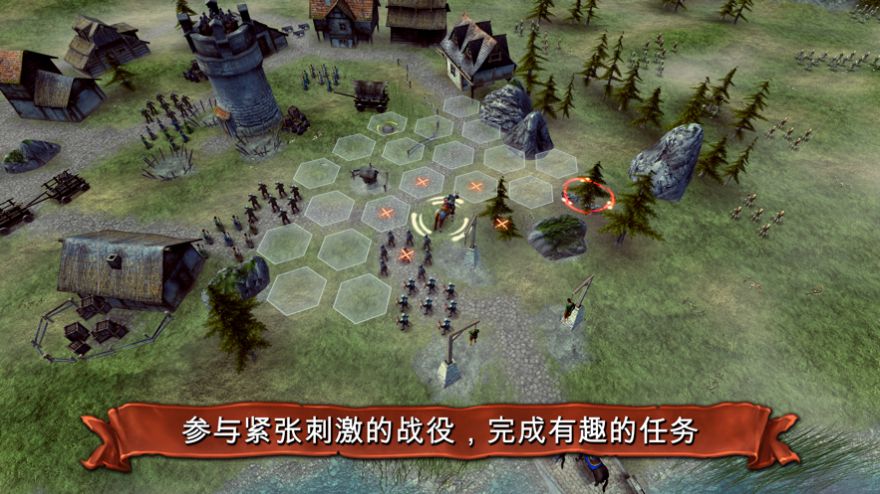 战场统帅梦幻英雄2