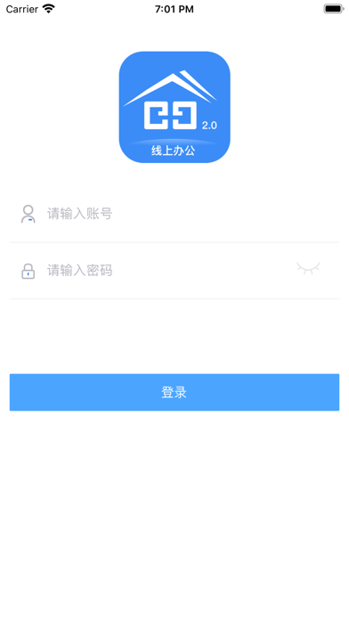 阅其苹果版
