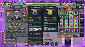 英勇之地混沌概率师怎么打