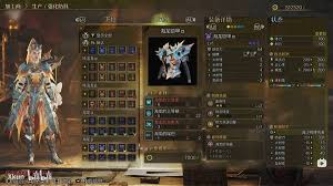 怪物猎人荒野海龙武器性能怎么解析