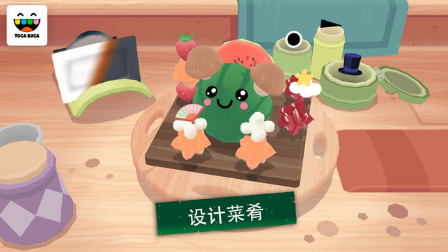 托卡小厨房寿司7